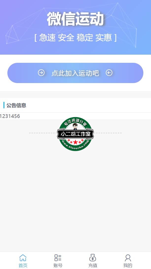 搜狗截图21年01月21日2022_4.jpg