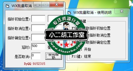 AEimg-1585311637-15.png