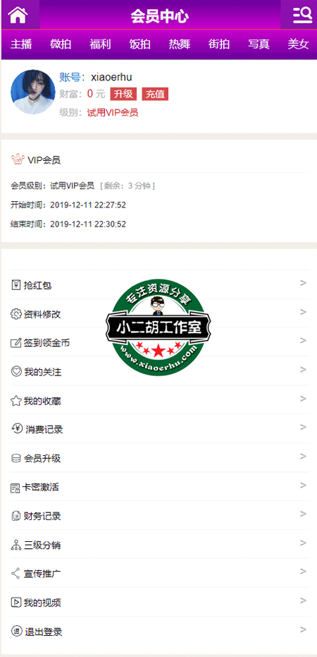 未标题-3.png