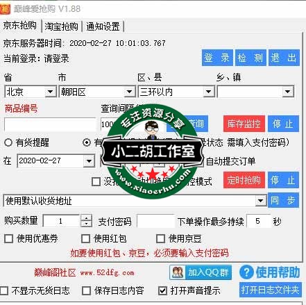 未标题-1.jpg