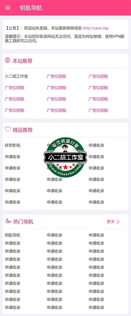 未标题-1.jpg