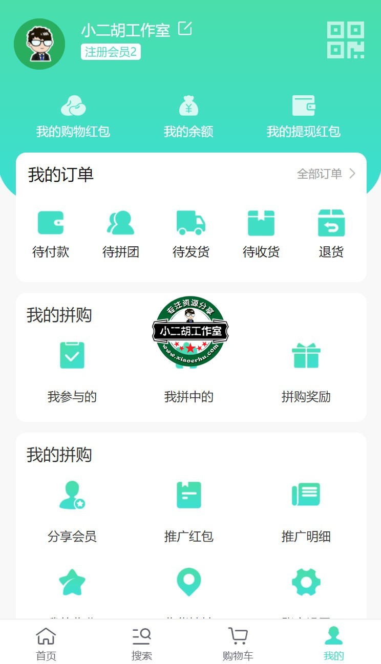 搜狗截图21年02月08日1653_3.jpg