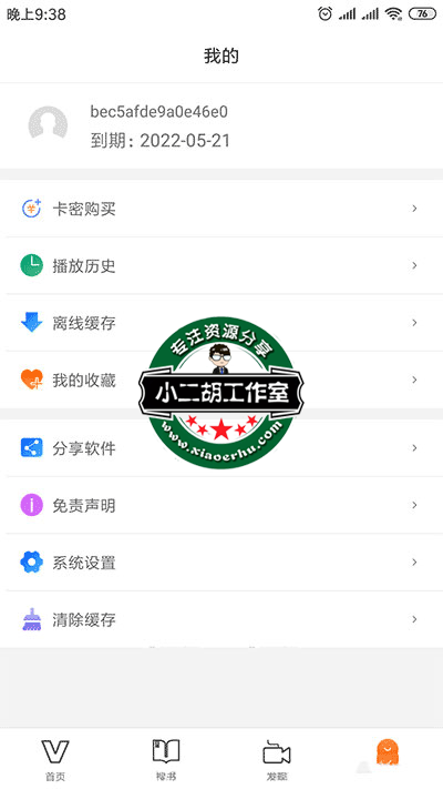 2-1ZP9115003414.png