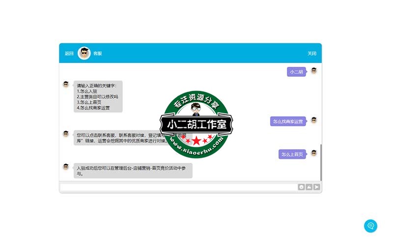 未标题-1.jpg