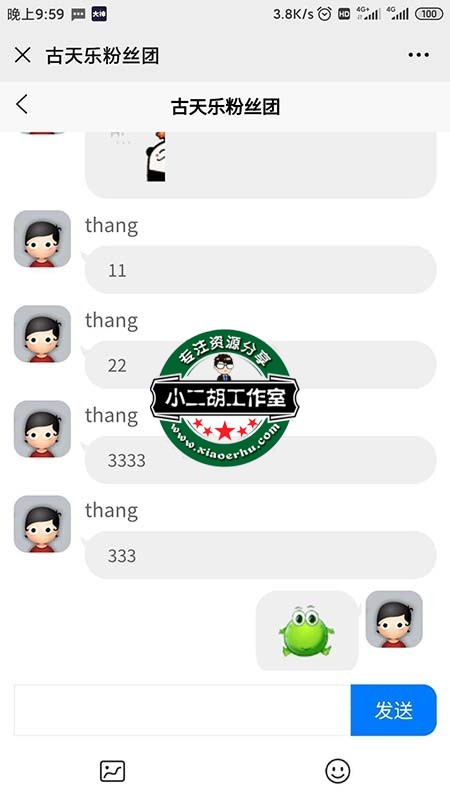 微信图片_20200708220231.jpg