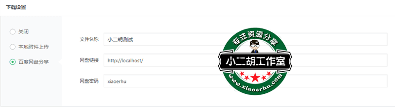 搜狗截图19年07月10日1012_5.gif