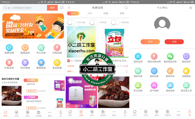 未标题-3.gif