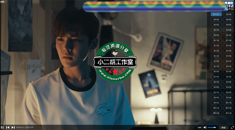 搜狗截图19年07月17日1528_2.gif