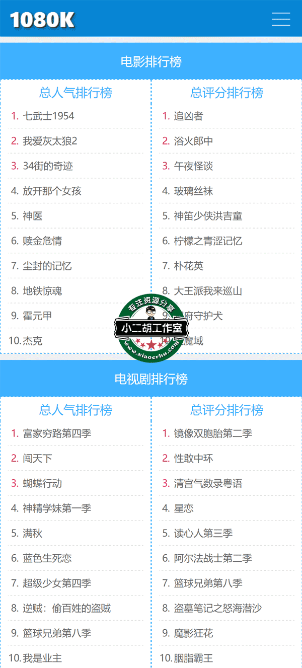未标题-3.png