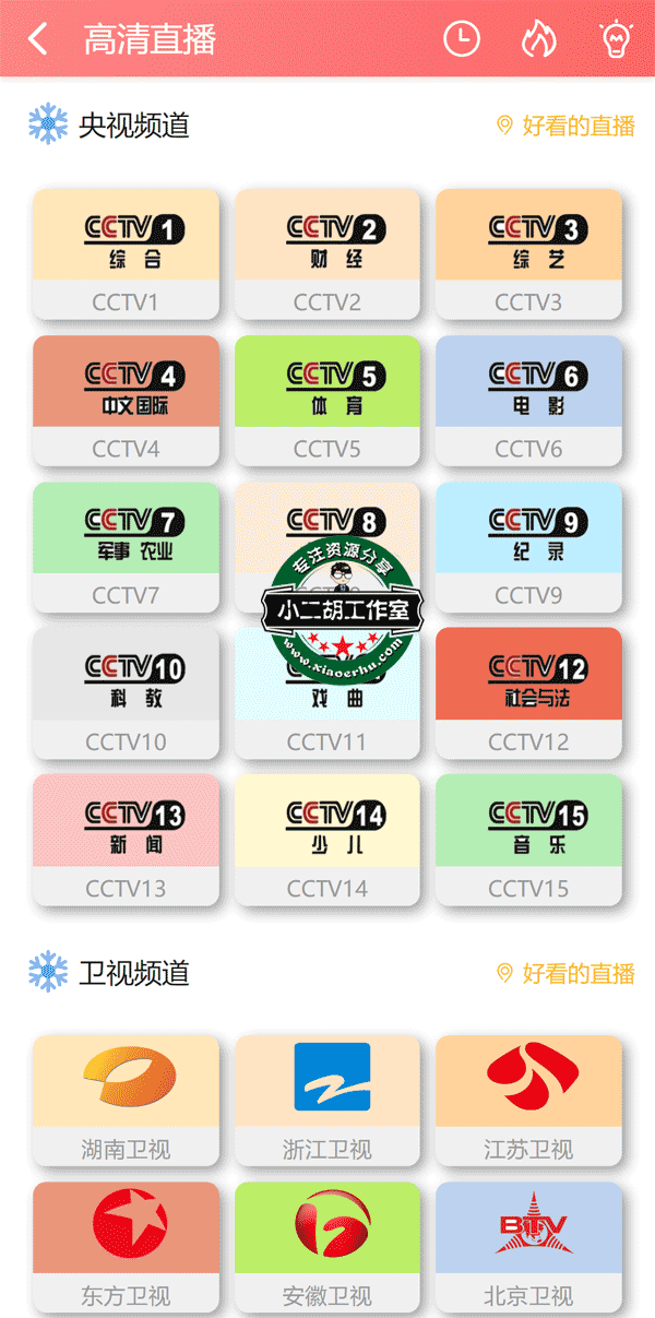 未标题-3.png