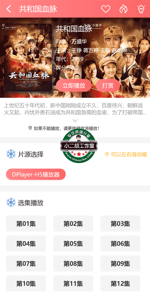 未标题-4.png