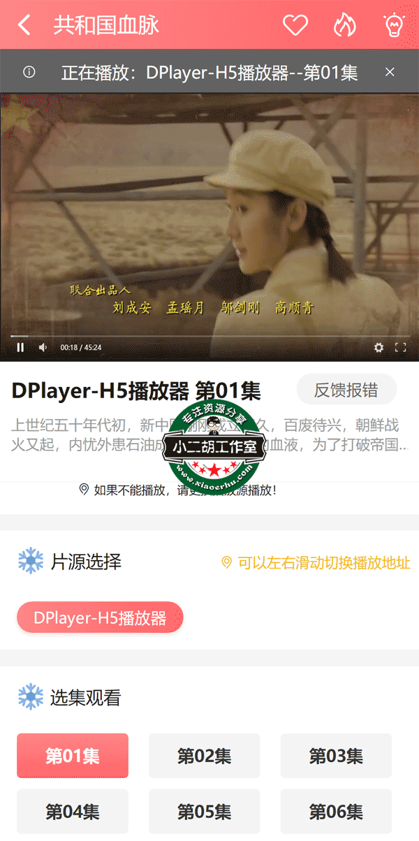未标题-5.png