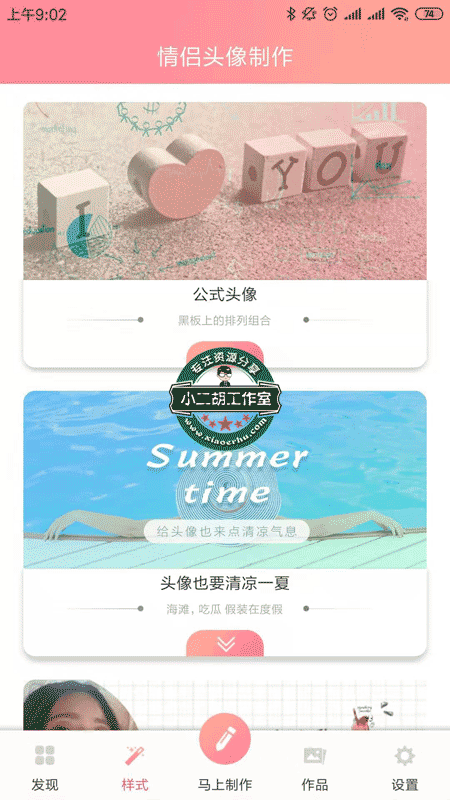 微信图片_20190723090522.png