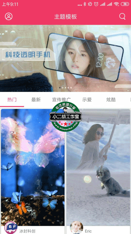 微信图片_20190723091526.png