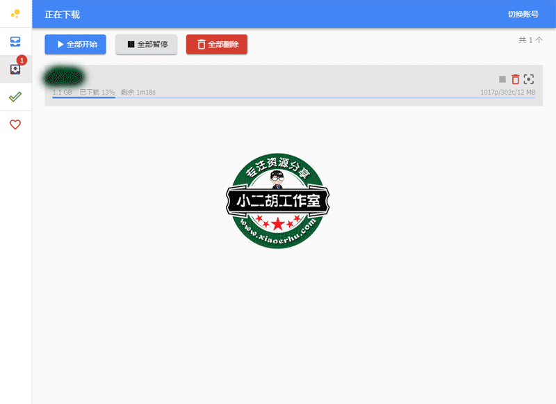 微信截图_20190723094911.png
