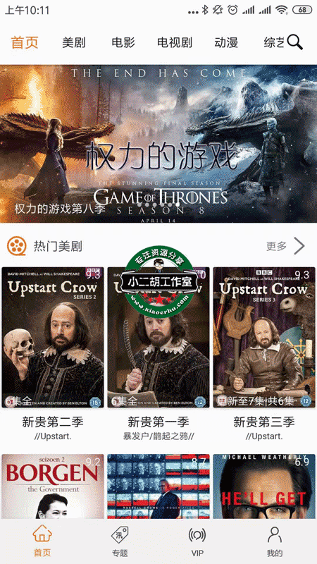 微信图片_20190723101806.png