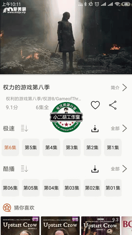 微信图片_20190723101801.png