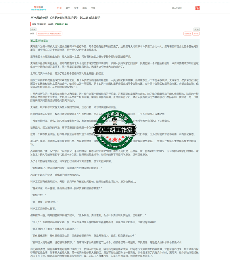 未标题-4.png
