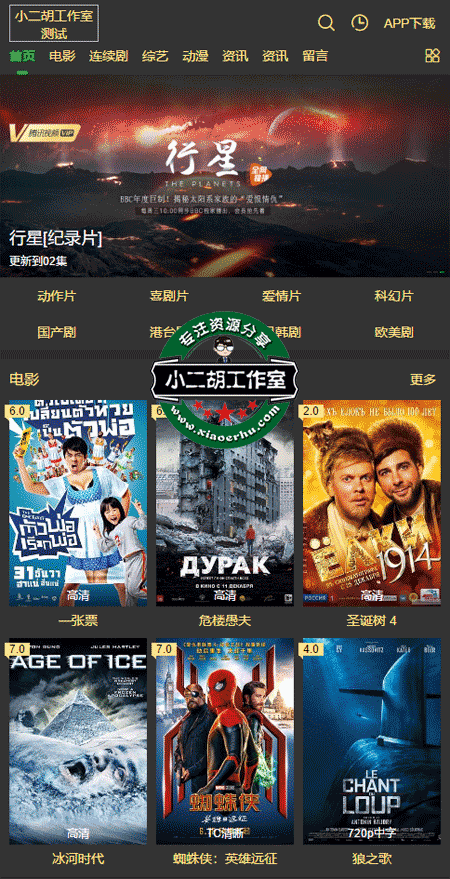 未标1.png