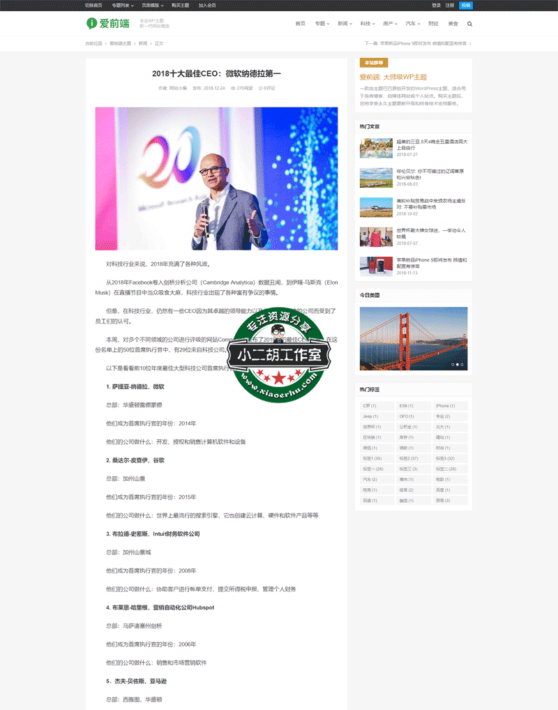未标题-2.png