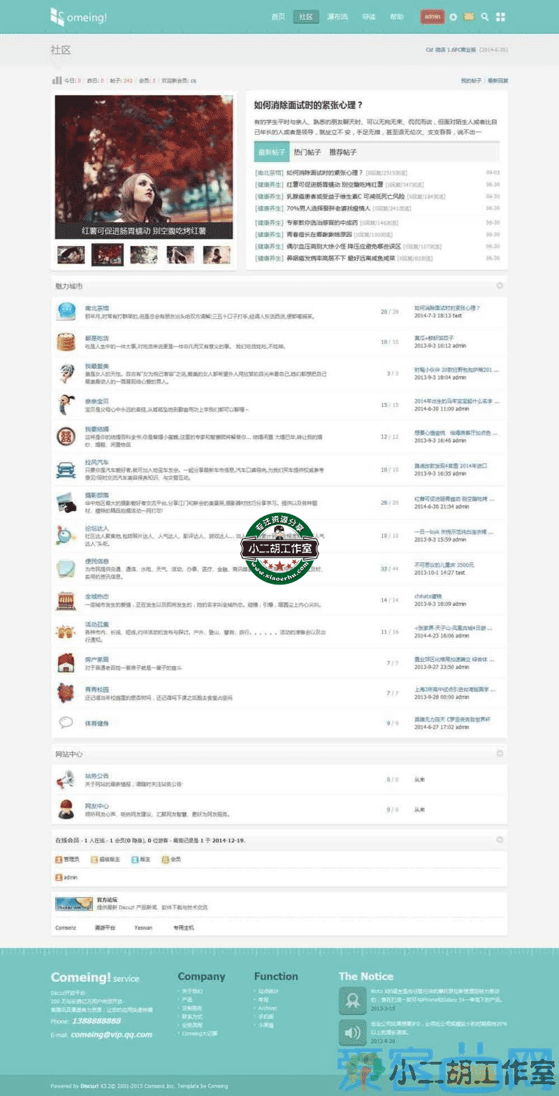 144047zt2cpgzg3ax35pb5.png