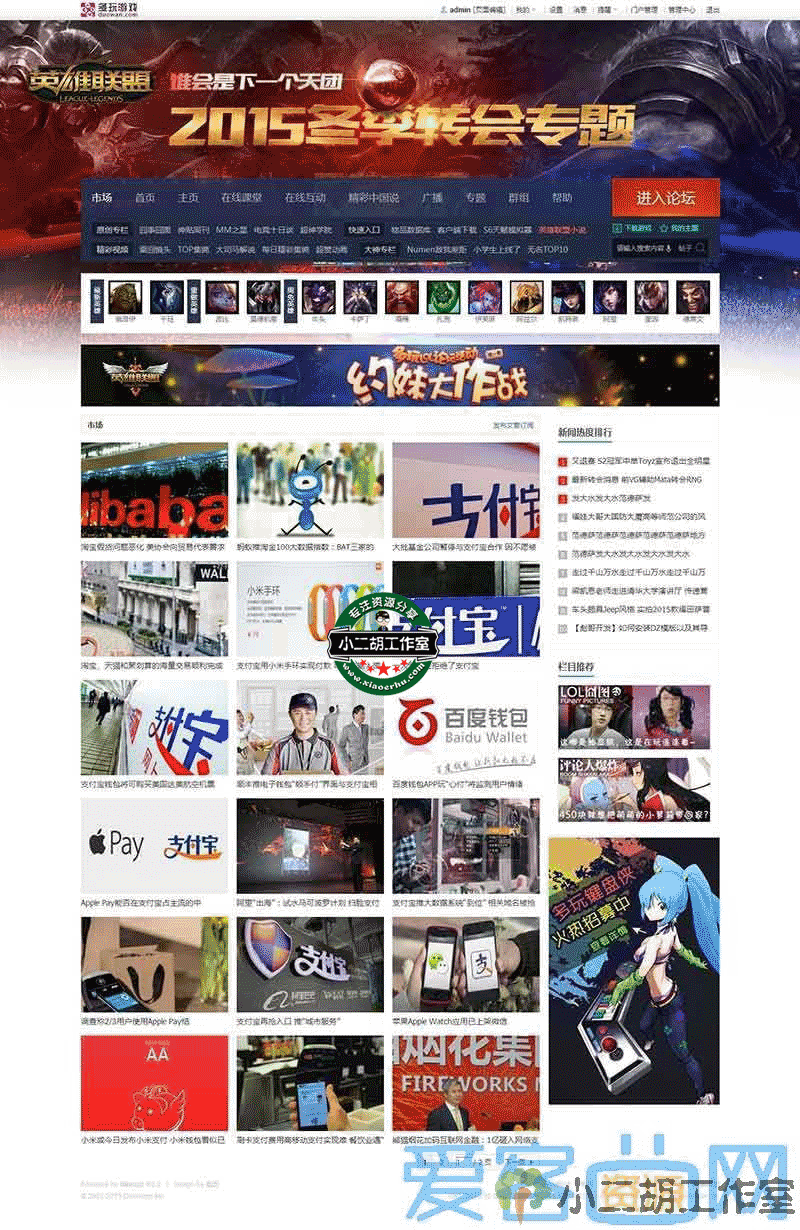 143750zqi99ddid9hdr3fo.png