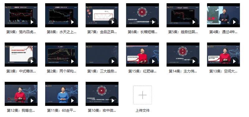 QQ截图20191116192203.png