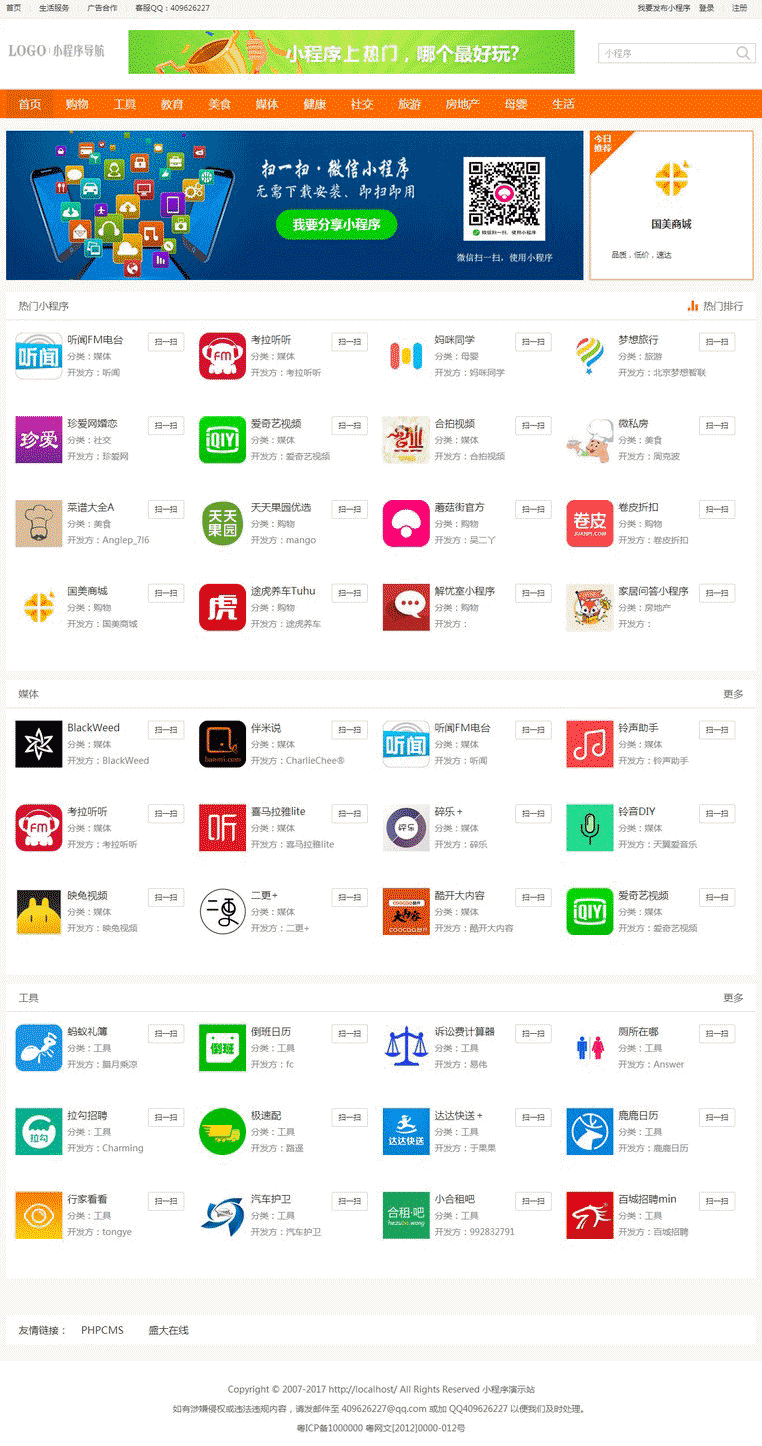 未标题-2.png