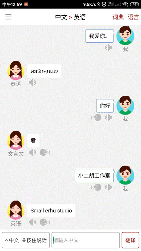 微信图片_20200204130732.png