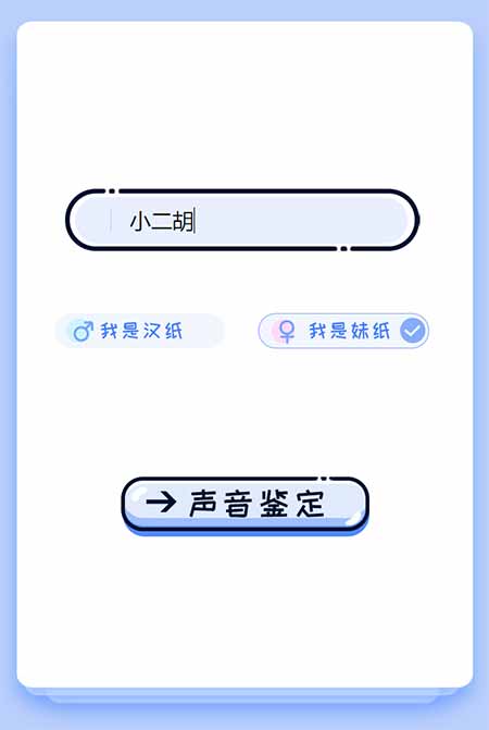 搜狗截图20年02月21日1739_1.jpg