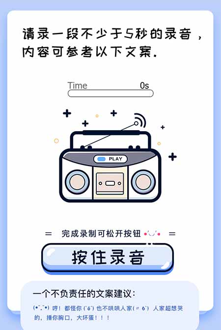 搜狗截图20年02月21日1739_2.jpg