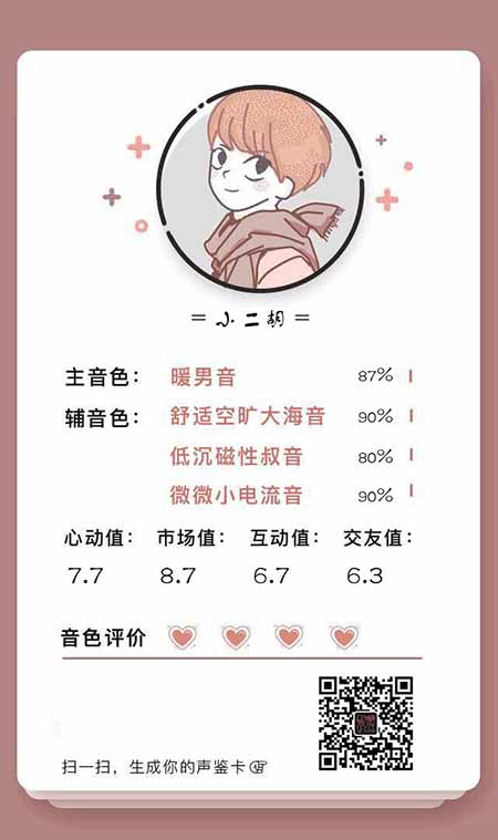 微信图片_20200221174009.jpg