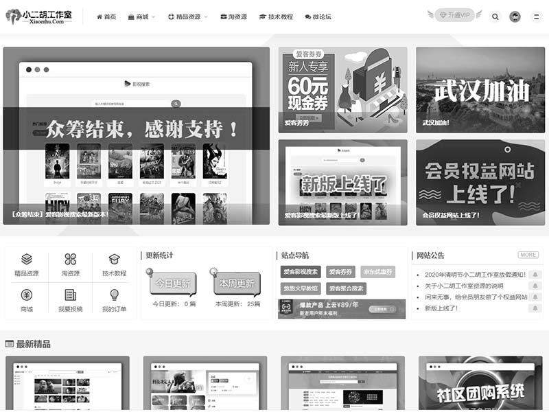 未标题-1.jpg