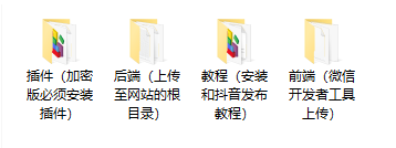 QQ截图20200408223454.png