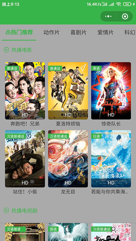 微信图片_20200908211428.png