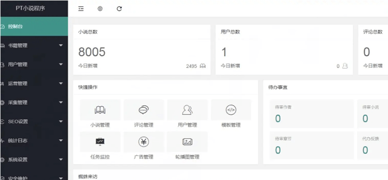 未标题-4.png