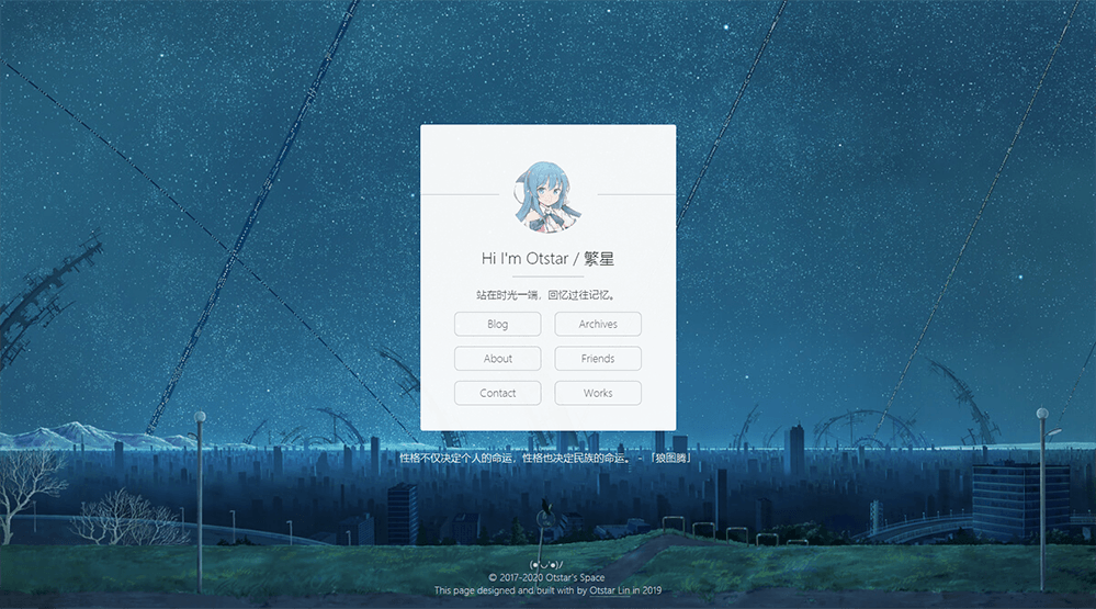 Otstar's Space.png
