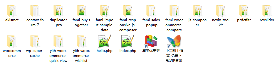 QQ截图20201124220626.png