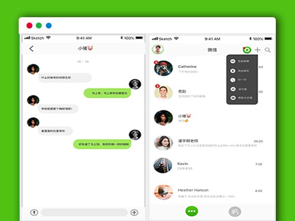 微信企业号接口开发源码_android开发入门与实战 第2版 源码_源码开发