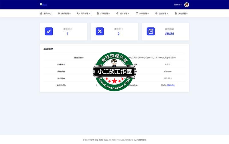 php泛域名（php泛域名解析授权） php泛域名（php泛域名分析

授权）〔php泛域名解析〕 新闻资讯